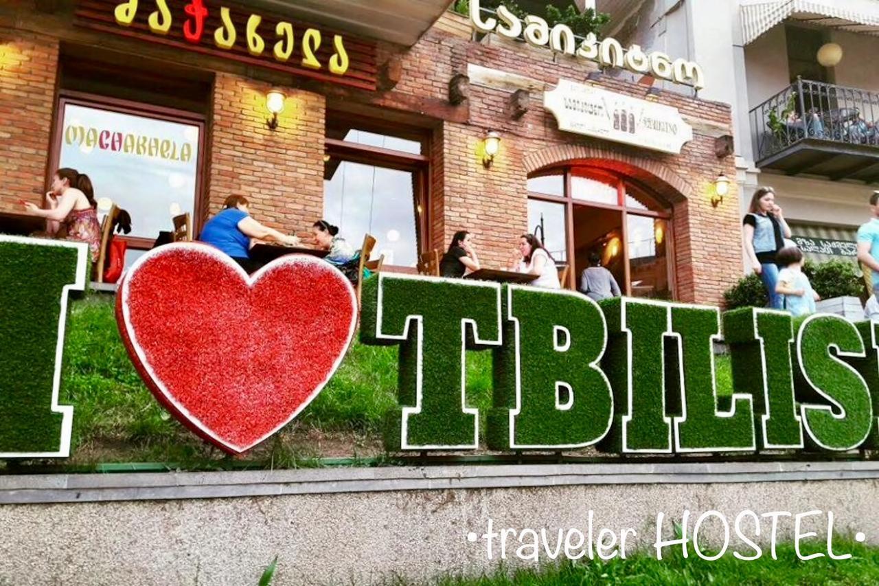Traveler Hostel Tiflis Exterior foto